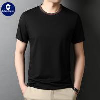 cms/erpbt/backend/web/uploads/erp/collection/images/Men Clothes/XINNIAO/EN0249006/img_b/EN0249006_img_b_1